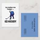 Search for hockey business cards Instructor