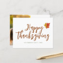 Search for happy thanksgiving cards Modern elegant