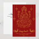 Search for india seasonal cards Hindu