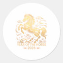 Search for chinese zodiac horse stickers Friends