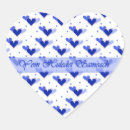 Search for sameach stickers Blue
