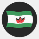 Search for hungarian stickers Romania