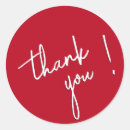 Search for white chalk stickers Script