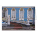 Search for pushkin Estate