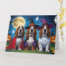 Search for funny dog halloween cards Animal
