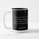 Search for wisdom mugs Inspiration