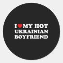Search for i love my boyfriend stickers Flamingo