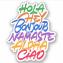 Search for different languages Bonjour