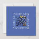 Search for modern nativity christmas cards Mary