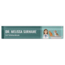 Search for veterinarian name plates Clinic