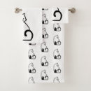 Search for black cat bath towels Pet