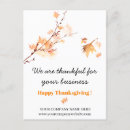 Search for business thanksgiving postcards Autumn