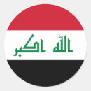 Search for flag of iraq stickers Irak