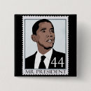 Search for 2012 obama badges President