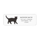 Search for black cats return address labels Cat lover