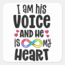 Search for hi stickers Heart