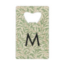 Search for garden tool barware William morris