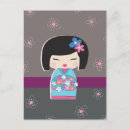 Search for kokeshi postcards Cherry