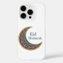 Search for ramadan iphone cases Eid mubarak