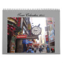 Search for times calendars Vintage