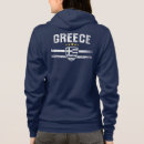 Search for athens greece hoodies Vintage