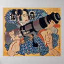 Search for utagawa kuniyoshi posters Woodblock