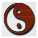 Search for taoist art Chinese
