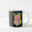 Search for strong arm mugs I stand with ukraine