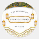 Search for ramadan kareem stickers Gold