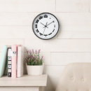 Search for mayan clocks Ancient