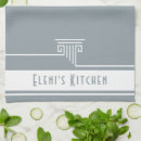 Search for art deco tea towels White