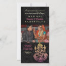 Search for hindu cards Hindi