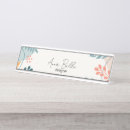 Search for landscaping office supplies Minimalist