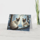 Search for siamese cats cards Celebration