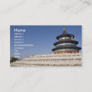 Search for asia business cards Beijing