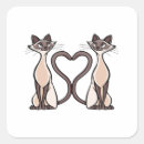 Search for siamese cat stickers Kitty