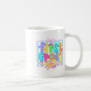 Search for back to school mugs Learning is fun
