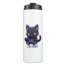 Search for gamer travel mugs Cute