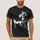 Search for monkey year tshirts Chinese zodiac