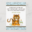 Search for blue tiger invitations Baby