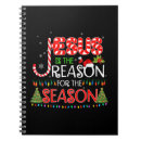 Search for jesus is the reason for the season Xmas
