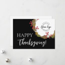 Search for business thanksgiving cards Fall leaves