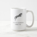 Search for trainer mugs Animal