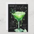 Search for witch hens party invitations Spooky