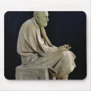 Search for greek philosopher School