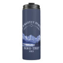 Search for trips mugs Hiking