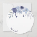 Search for orthodox invitations Greek