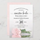 Search for elegant spanish wedding invitations Nuestra boda