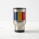 Search for flag of romania mugs Romanian
