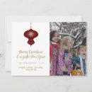 Search for kraft christmas cards Vintage
